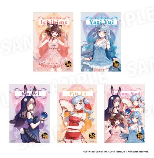 ドンキ『雀魂（じゃんたま）』コラボが2026/4/25より新発売！ ベビー