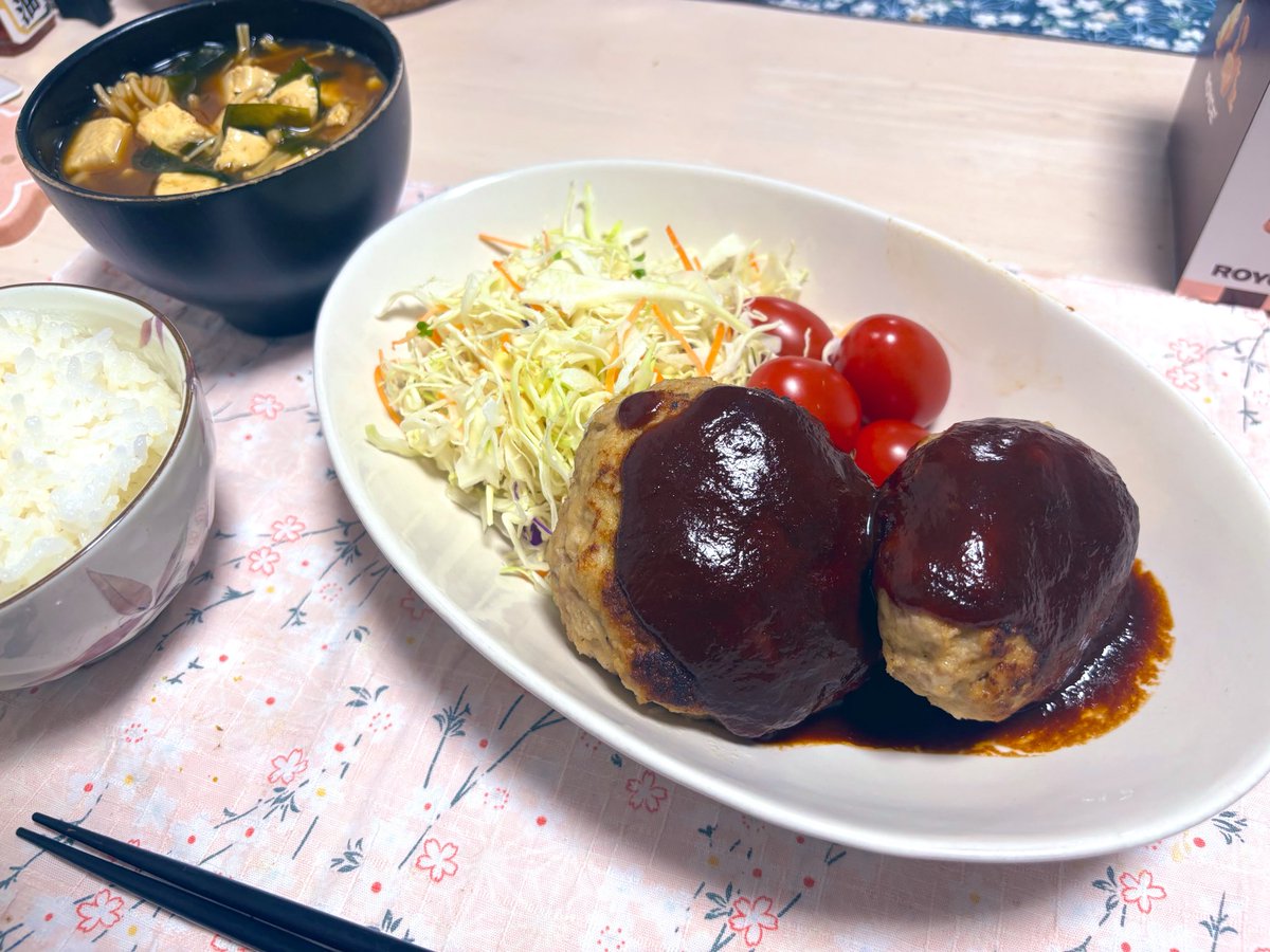 みんな大好きハンバーグ✌️
