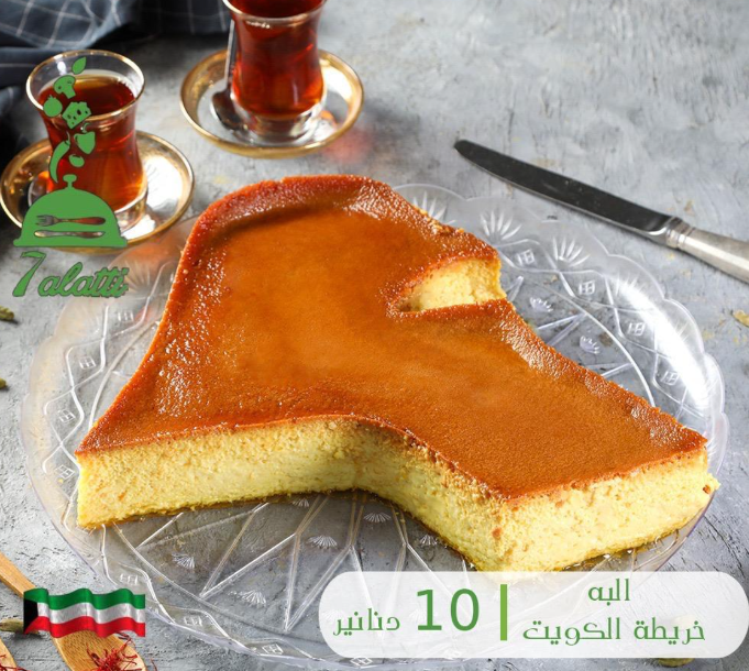 د. عبداللطيف الياقوت tweet media