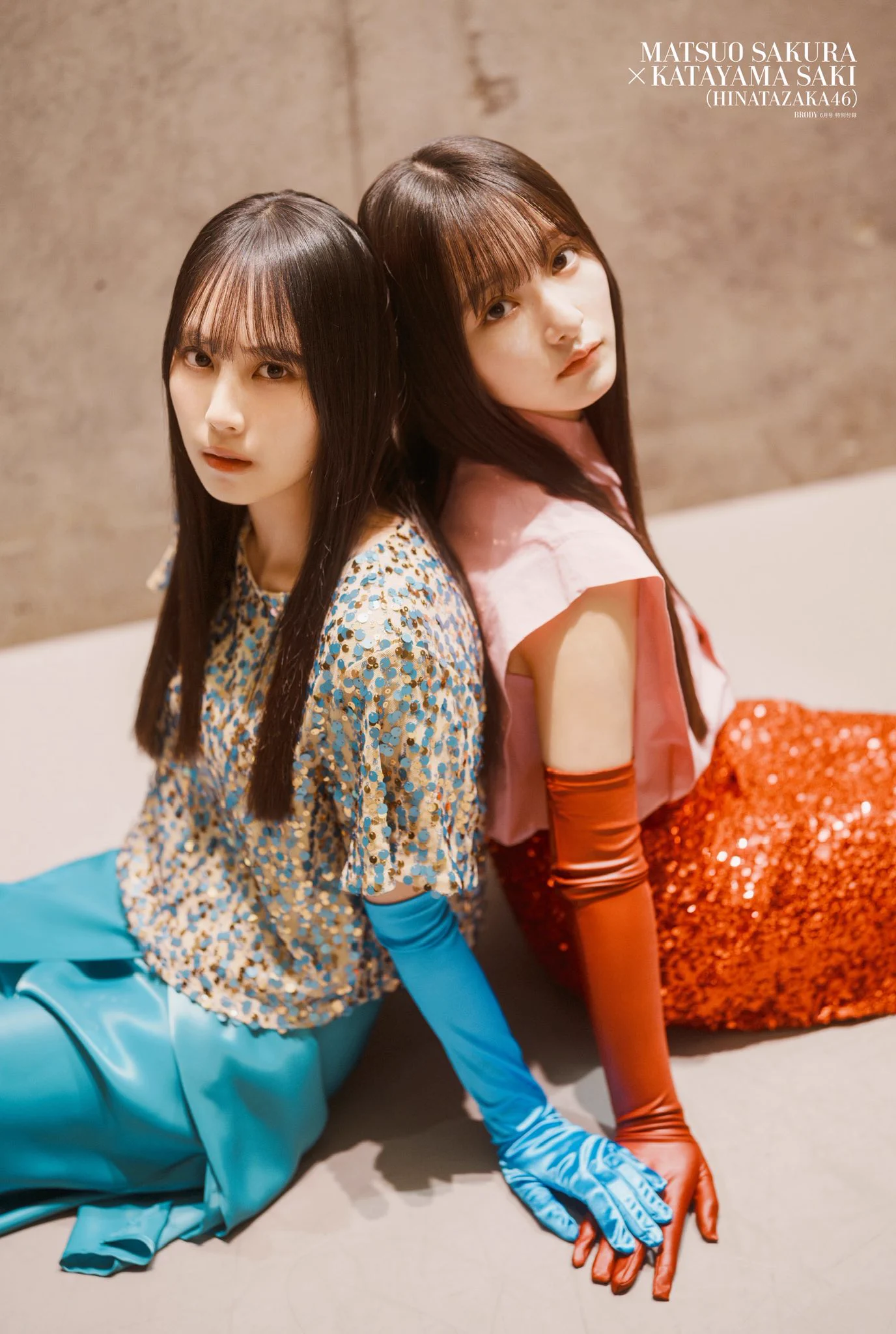 日向坂46『Empty』フォーメーション公開 平岡海月がひなた坂初センターに