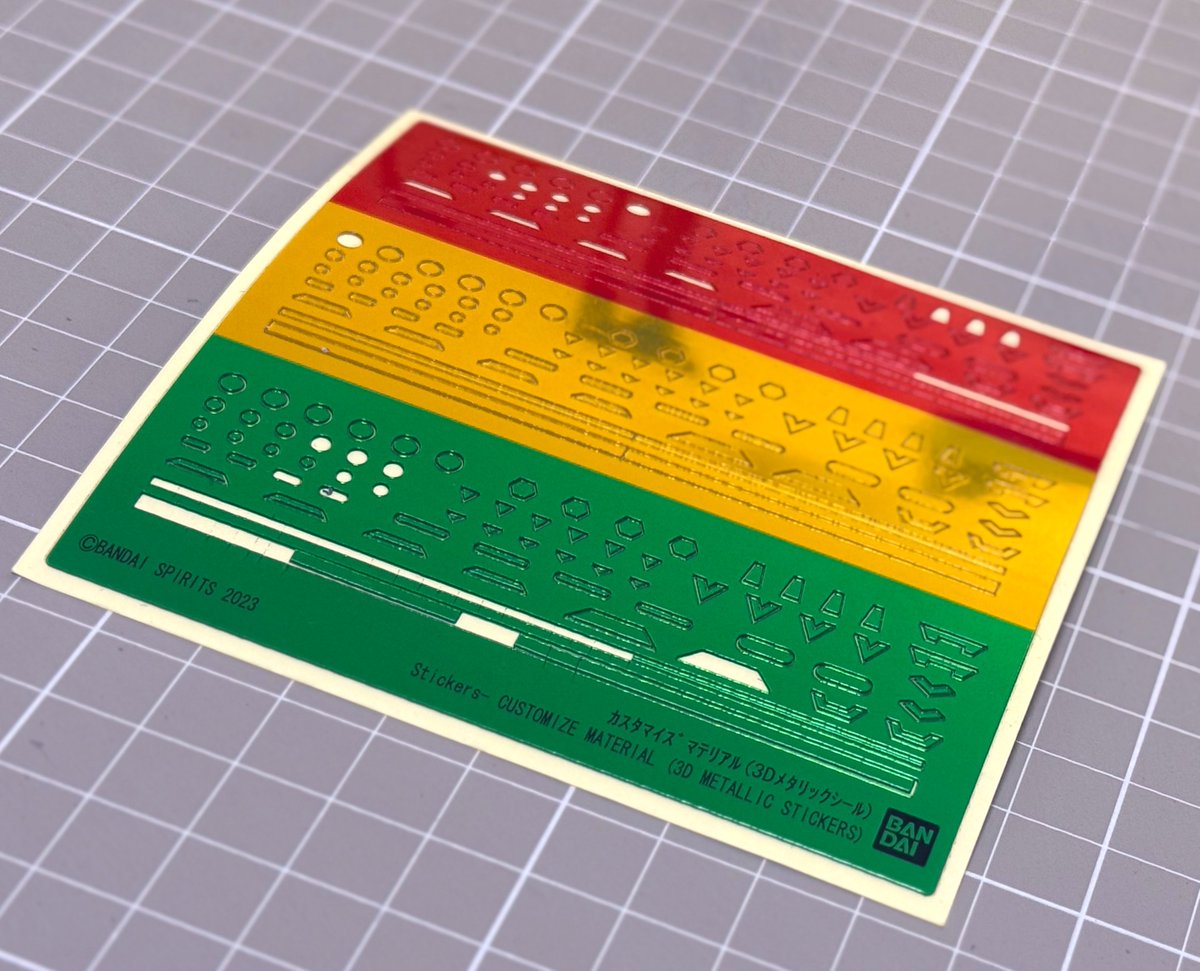 らいなーマン@撮影代行ご依頼はDMから tweet media