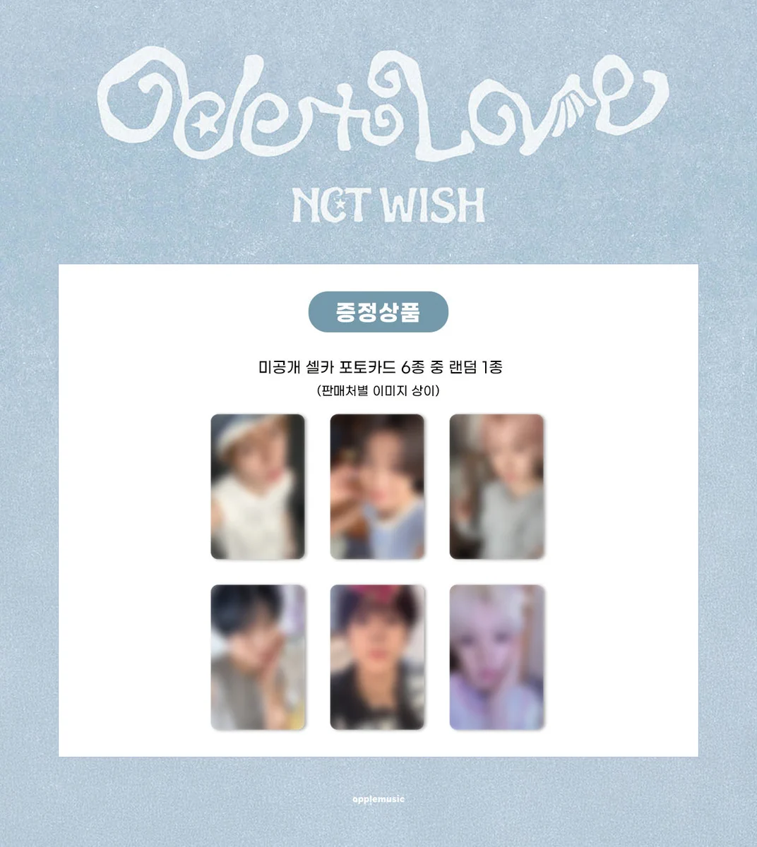 𝗞𝗣𝗢𝗣 𝗜𝗡𝗙𝗢 ˗ˏˋ📢 on X: 