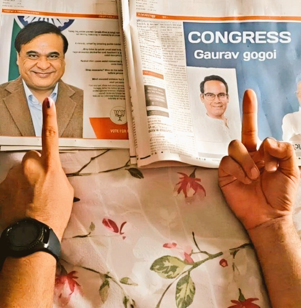 NAYAN MANI KUMAR 🇮🇳 tweet media