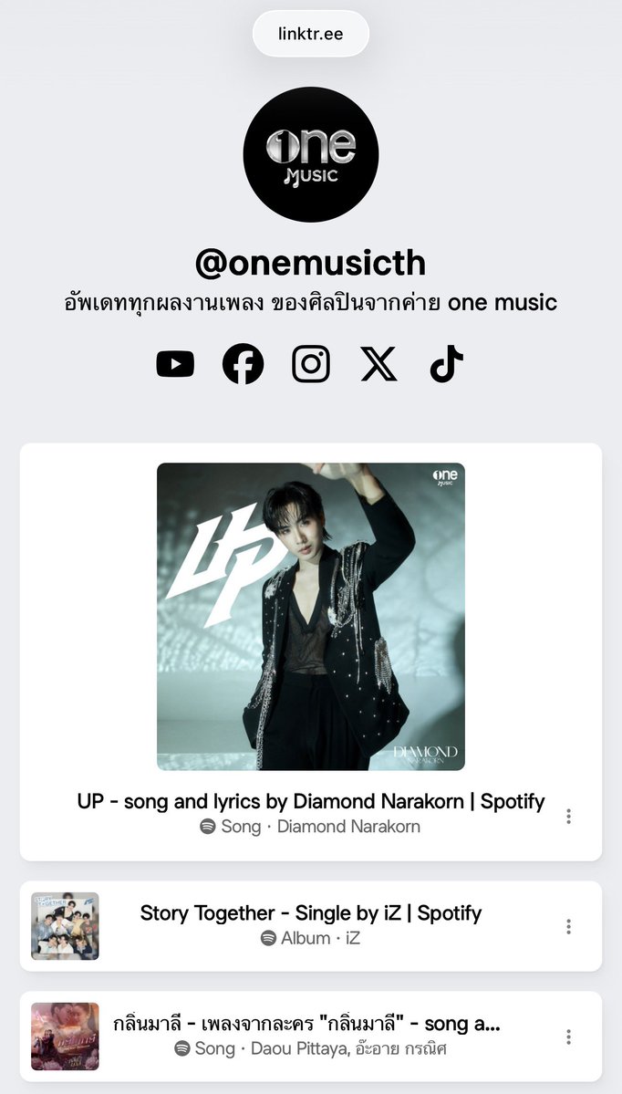 —m ᐧ༚̮ᐧ tweet media