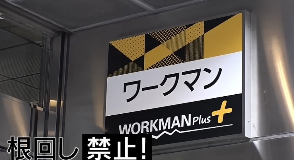 お侍さん tweet media