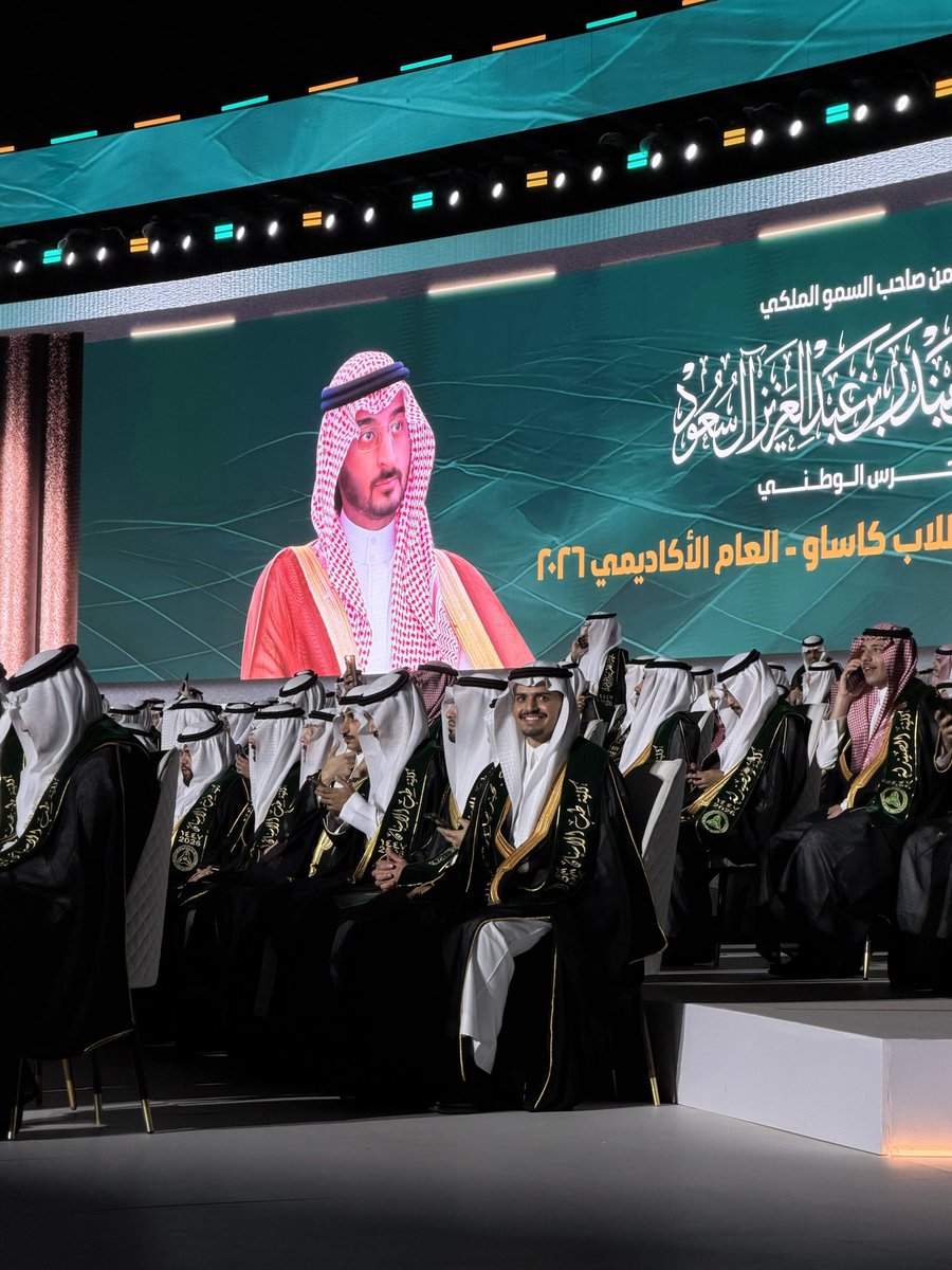 Mohammad S. Alsuhama tweet media