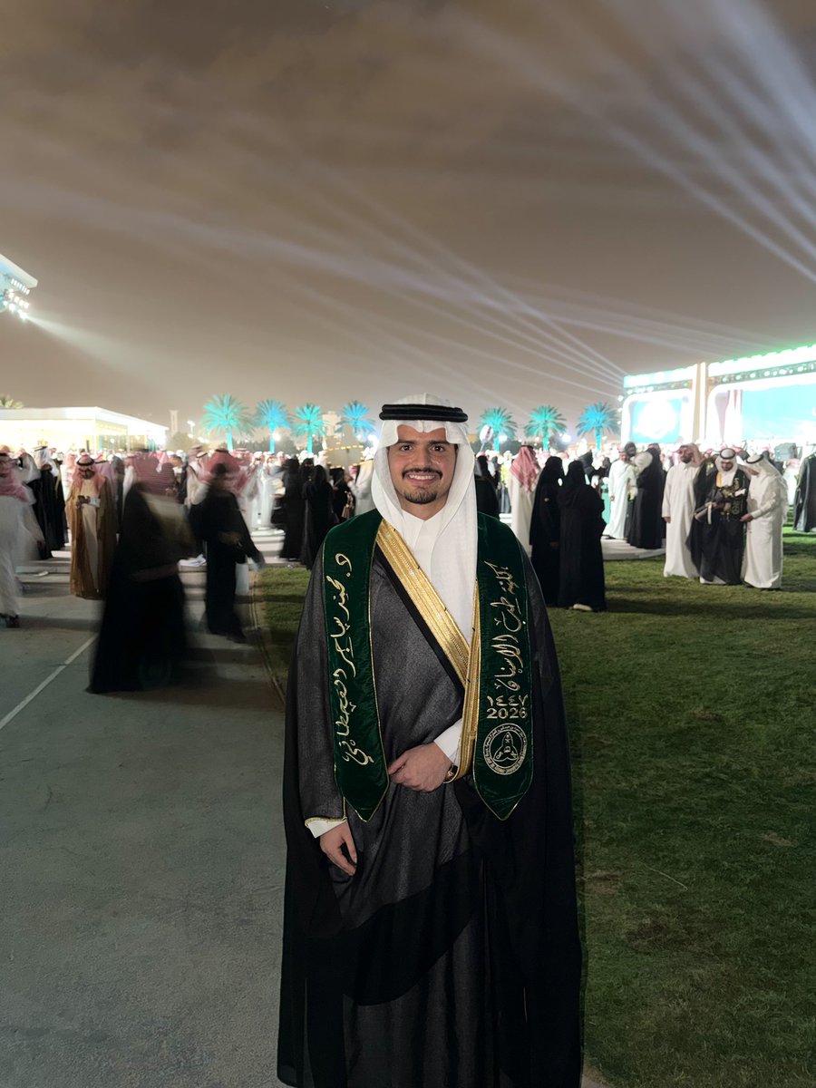 Mohammad S. Alsuhama tweet media