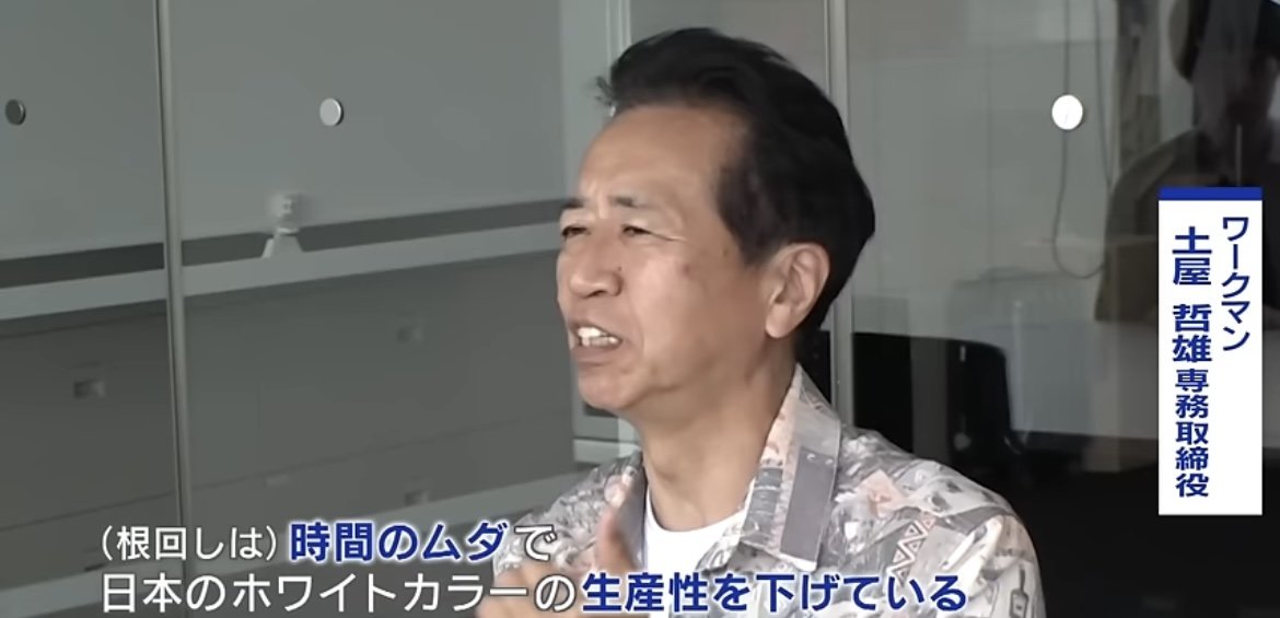 お侍さん tweet media