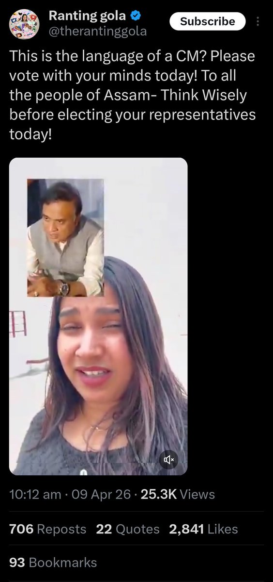 दुर्गा व्याघ्री 🐯❤️🇮🇳 tweet media