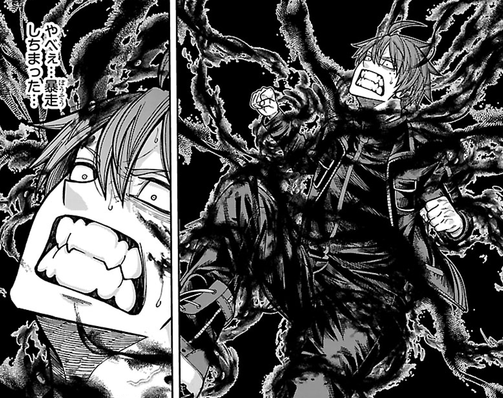 桃源暗鬼【公式】(週刊少年チャンピオン大好評連載中) tweet media