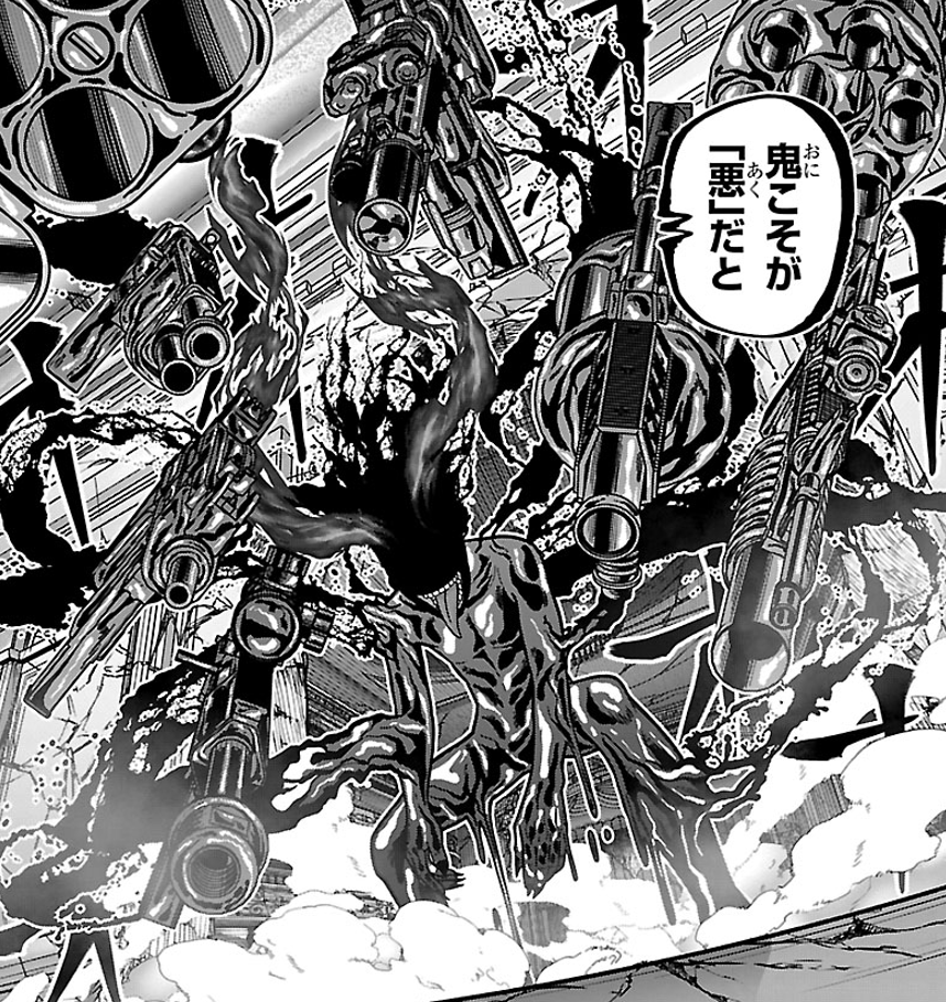 桃源暗鬼【公式】(週刊少年チャンピオン大好評連載中) tweet media