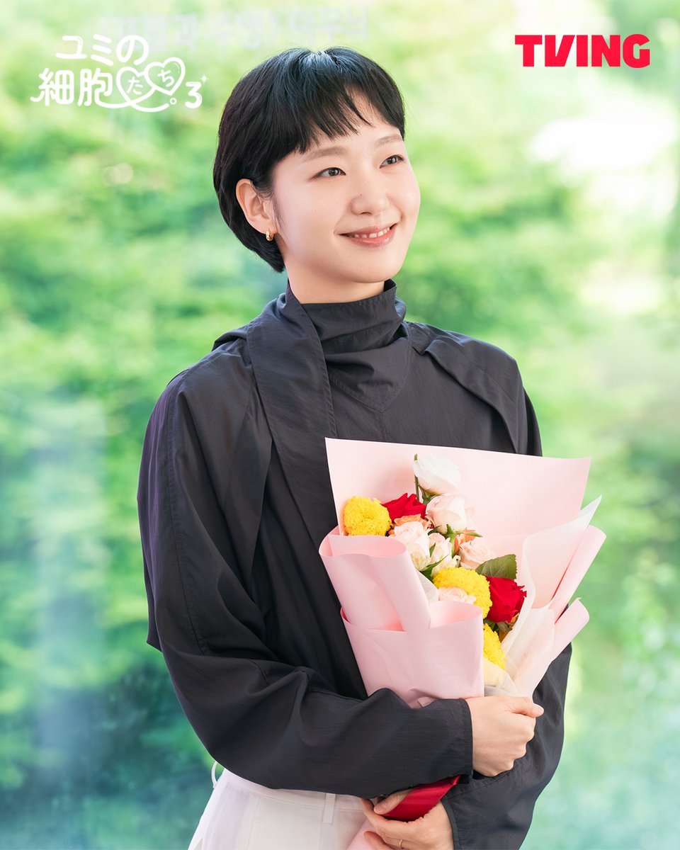 ティービング tweet media