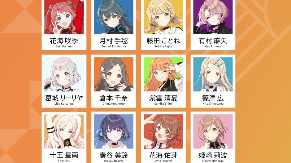 AVIOT_JP's tweet photo. AVIOT×学園アイドルマスター
コラボイヤホン　販売中🎉

初星学園のアイドル12名、計200種類以上の完全新録ボイスと完全新規ビジュアルのパッケージで、学園アイドルマスターの魅力を詰め込んだ完全ワイヤレスイヤホンが登場！