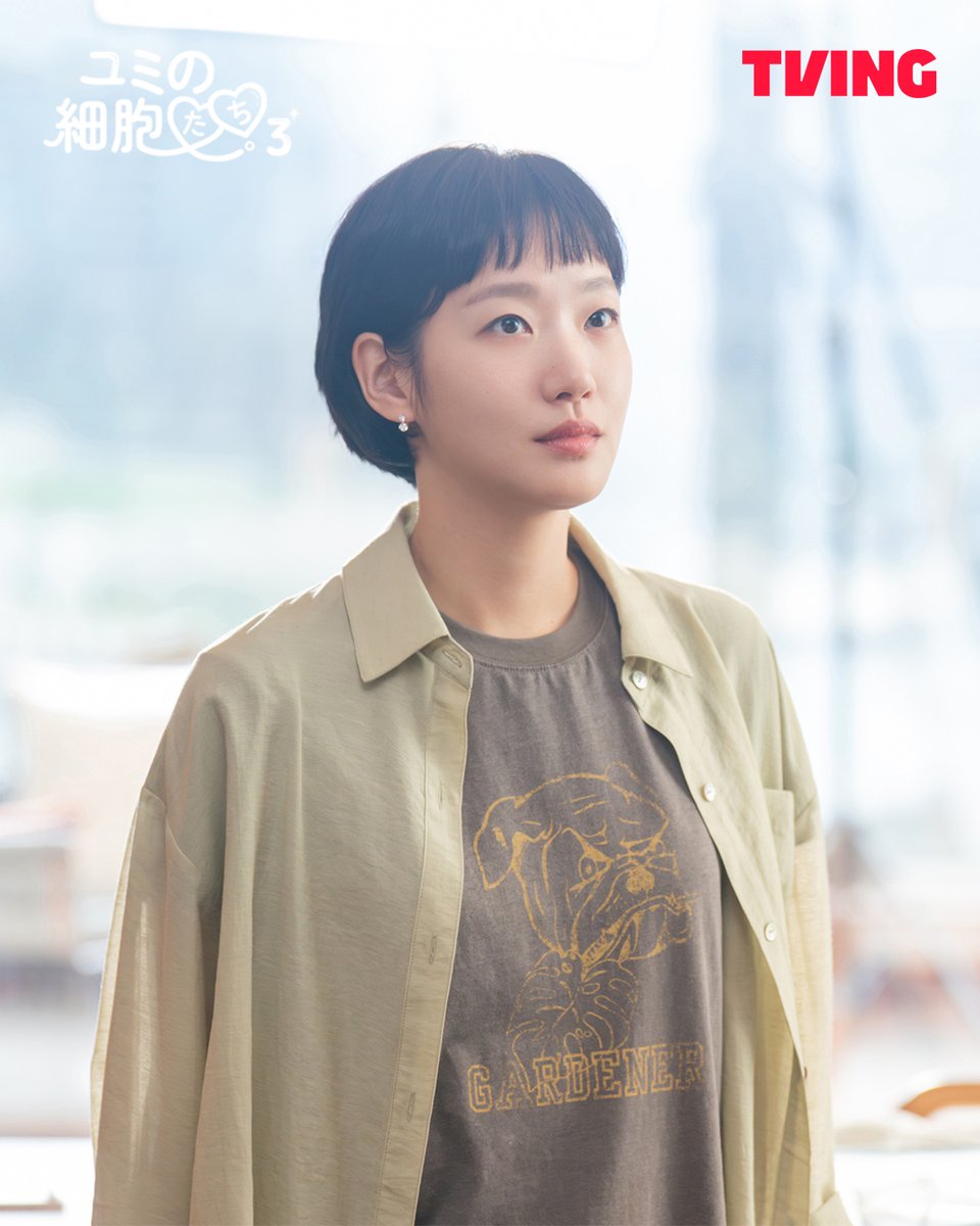 ティービング tweet media