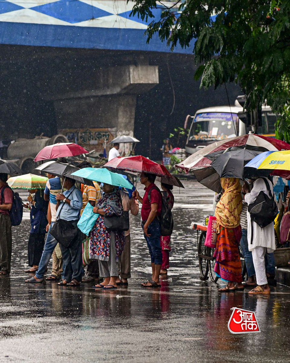 aajtak's tweet image. पश्चिम बंगाल के कोलकाता में बारिश के दौरान आई खूबसूरत तस्वीरें

#WestBengal | #Kolkata | #Rainfall | #ATPhotoblog | #AajTakSocial