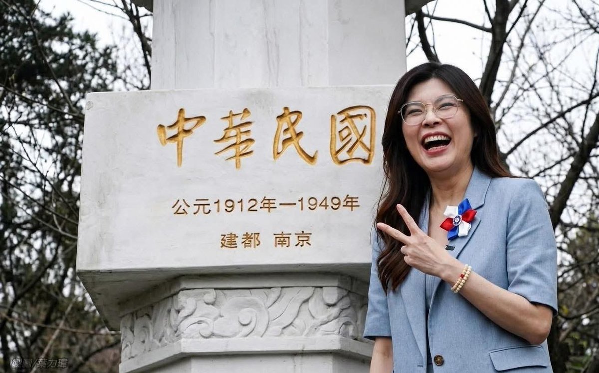 番茄大叔🇨🇳 tweet media