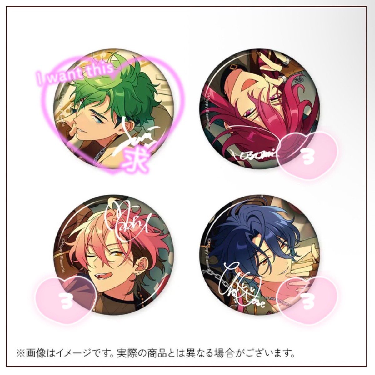 まあや𓃠@取引 tweet media