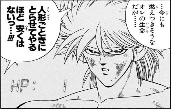 スィムラ tweet media