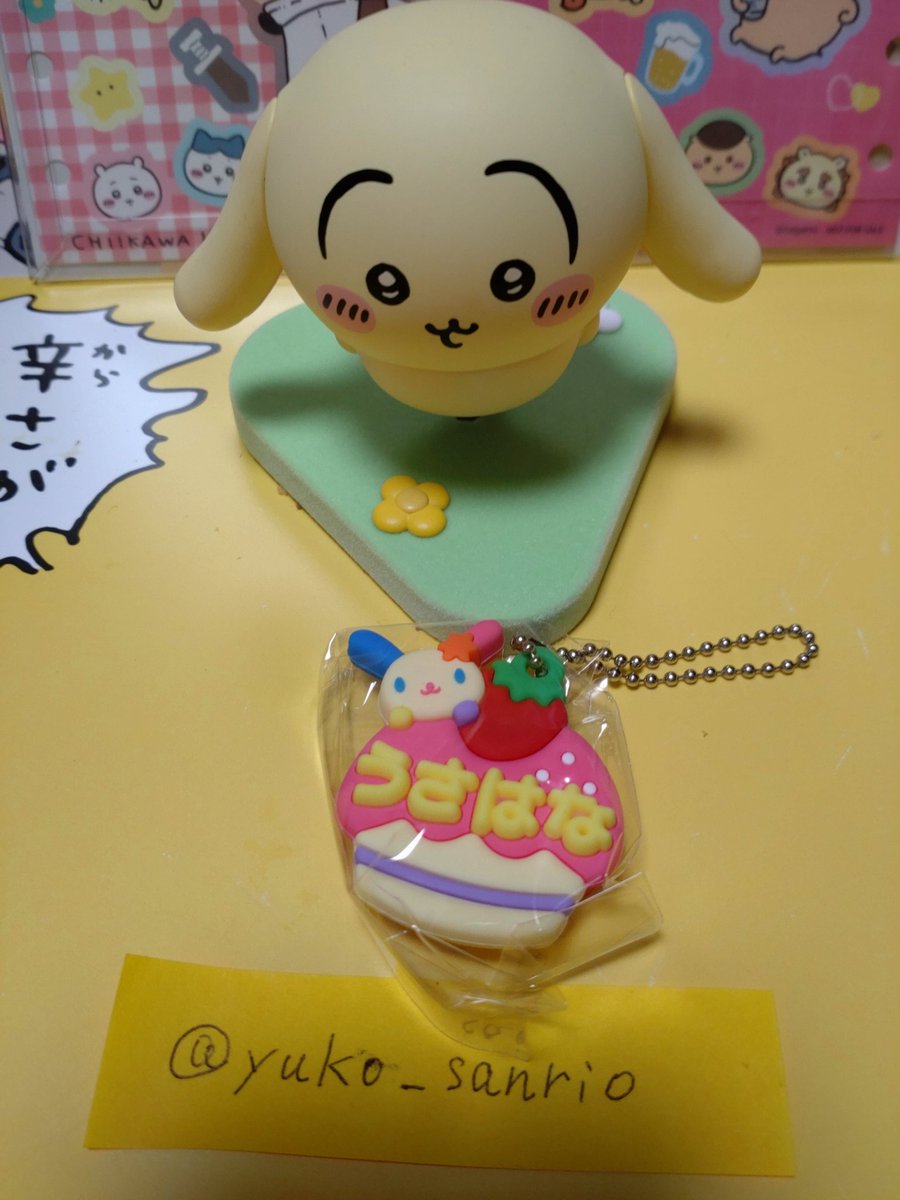 ゆうこ tweet media