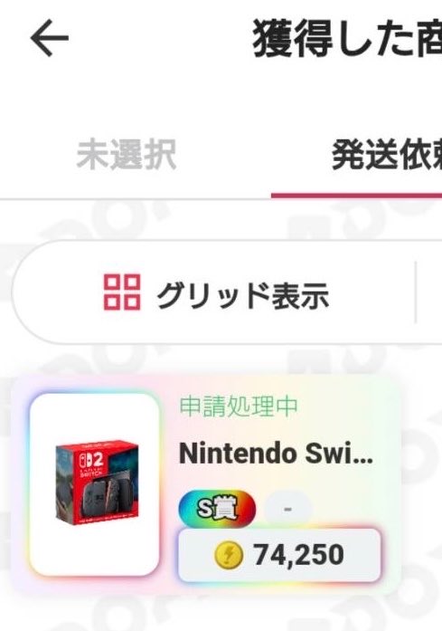 ケイ・タケウチ tweet media