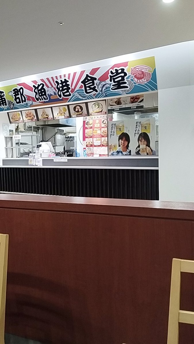 堕天使ムック tweet media