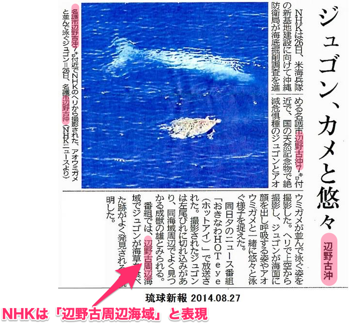 ネトデマバスター🥷ねおくいくい tweet media