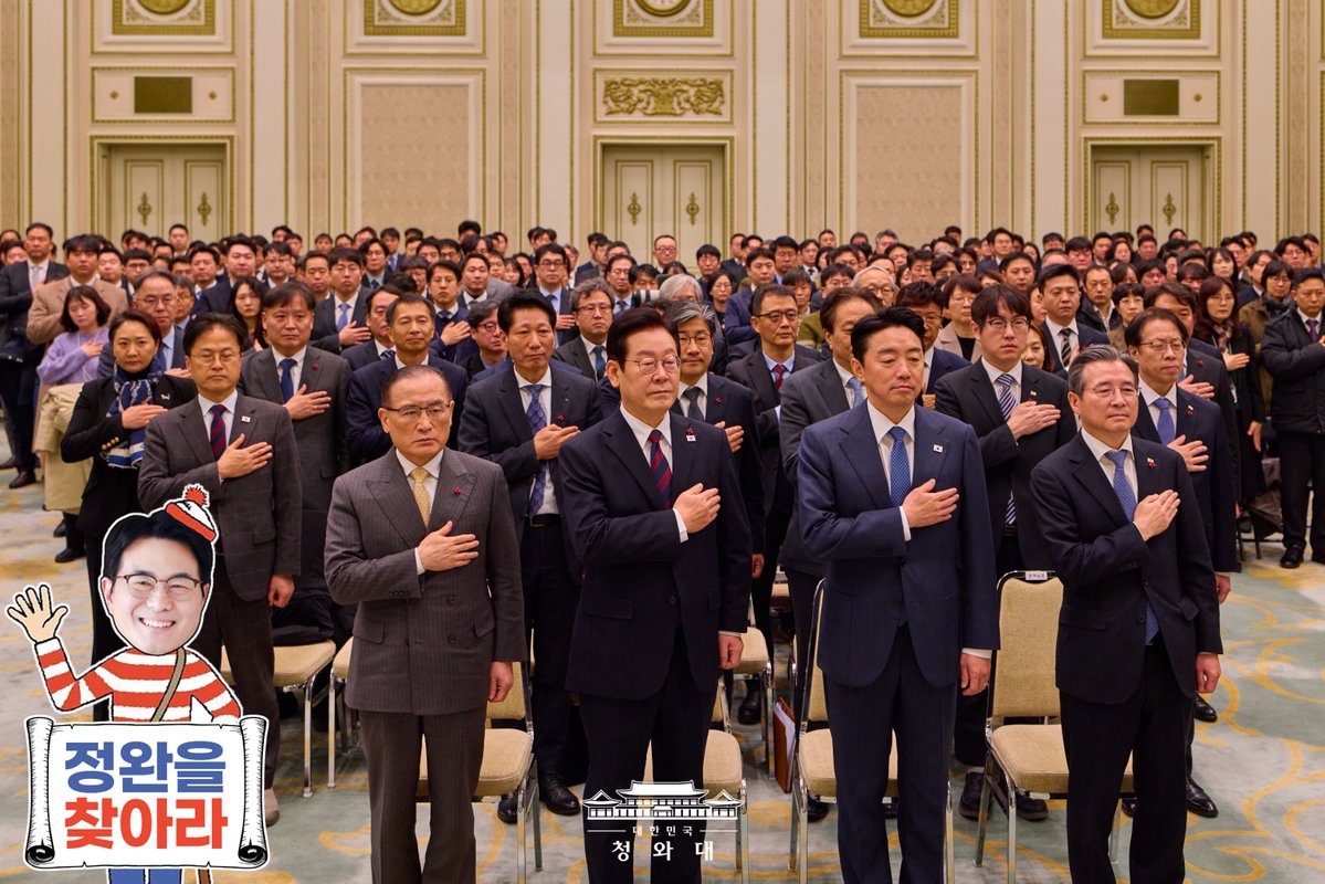 서정완 tweet media