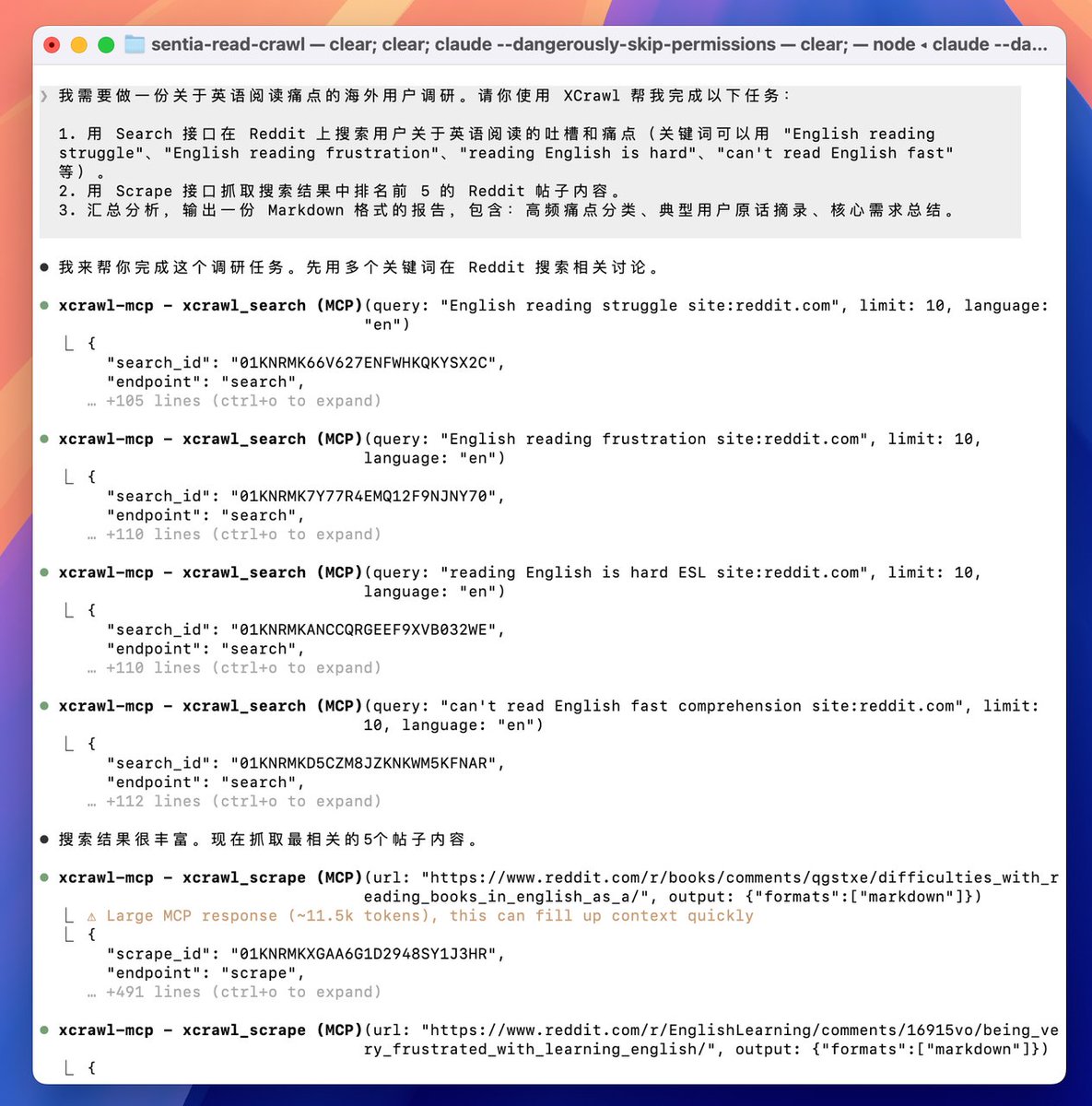Kevin Ma tweet media