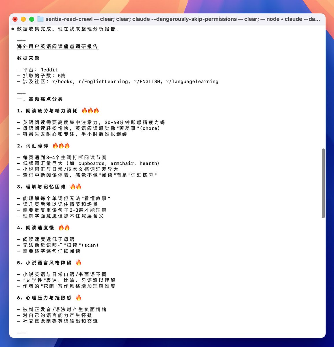 Kevin Ma tweet media