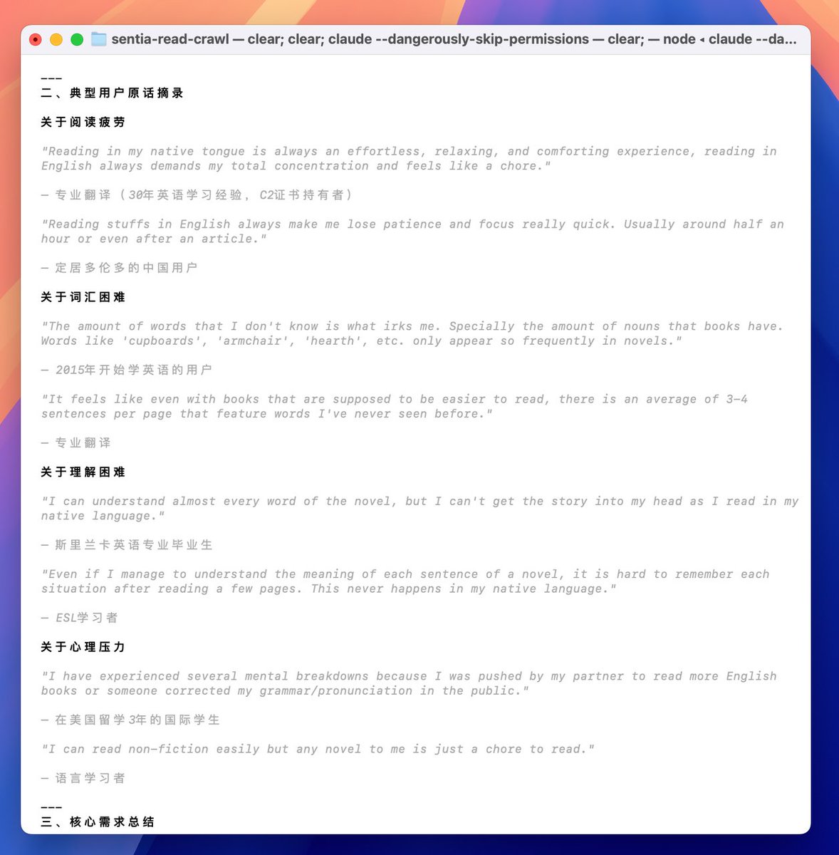 Kevin Ma tweet media