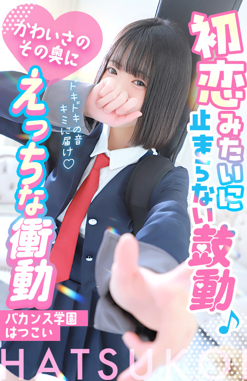 アインズ公式中の人【Ver.4】 tweet media