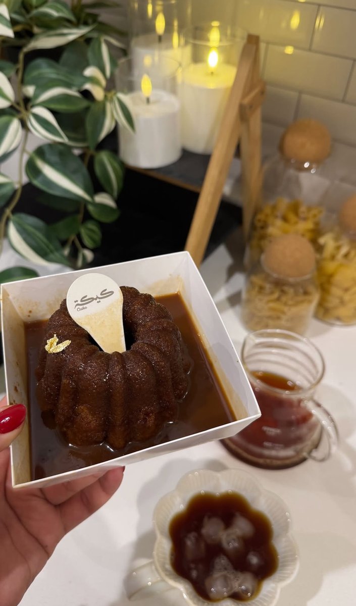 هـــديــــل ❤️🇴🇲❤️ tweet media