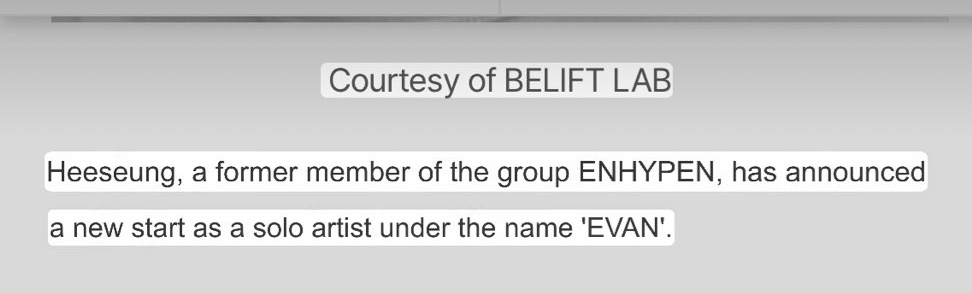 𐙚wonyla | sevEN- tweet media