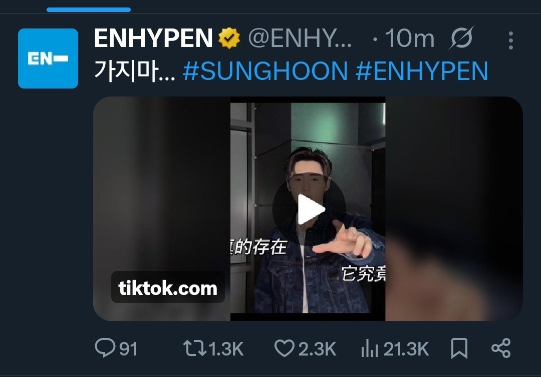 Yes 가지마 and drop tags for dada 

#ShoutOutToENHYPEN
#BOYCOTT_beliftLAB_HYBE