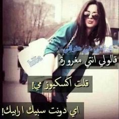 هيغريوس tweet media