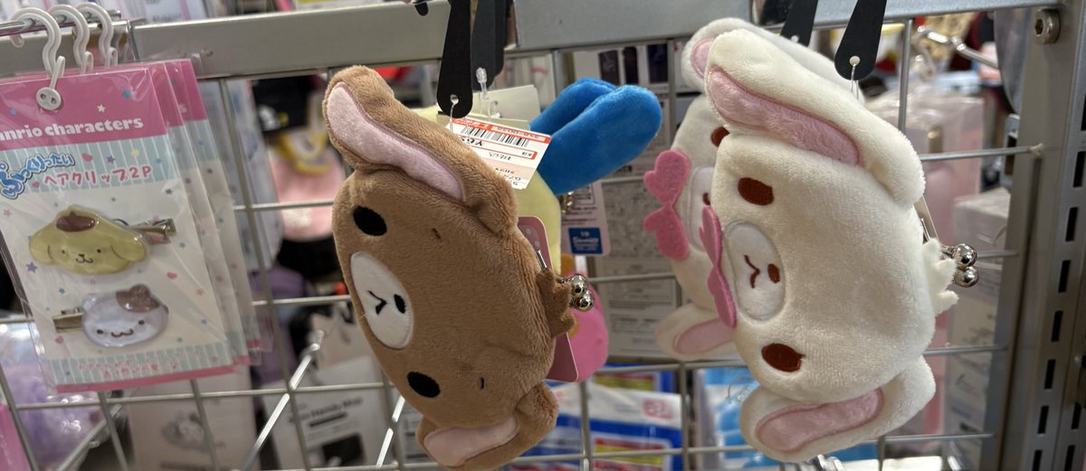 野イチゴ求めて三千里 tweet media