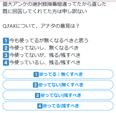 よんてんごP tweet media