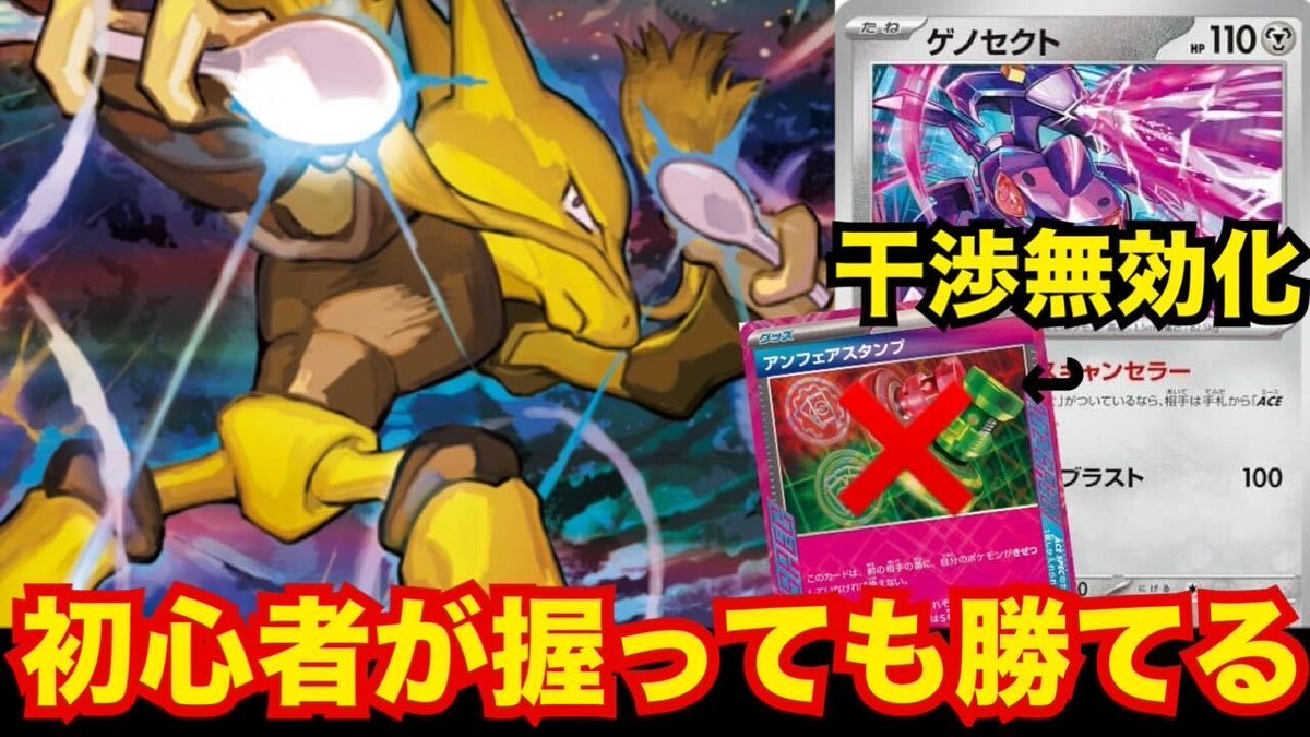 TOYGER(トイガー) tweet media