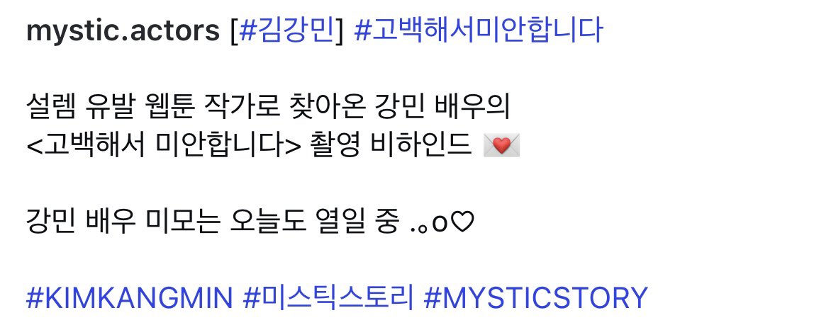 김강민 아카이브 tweet media