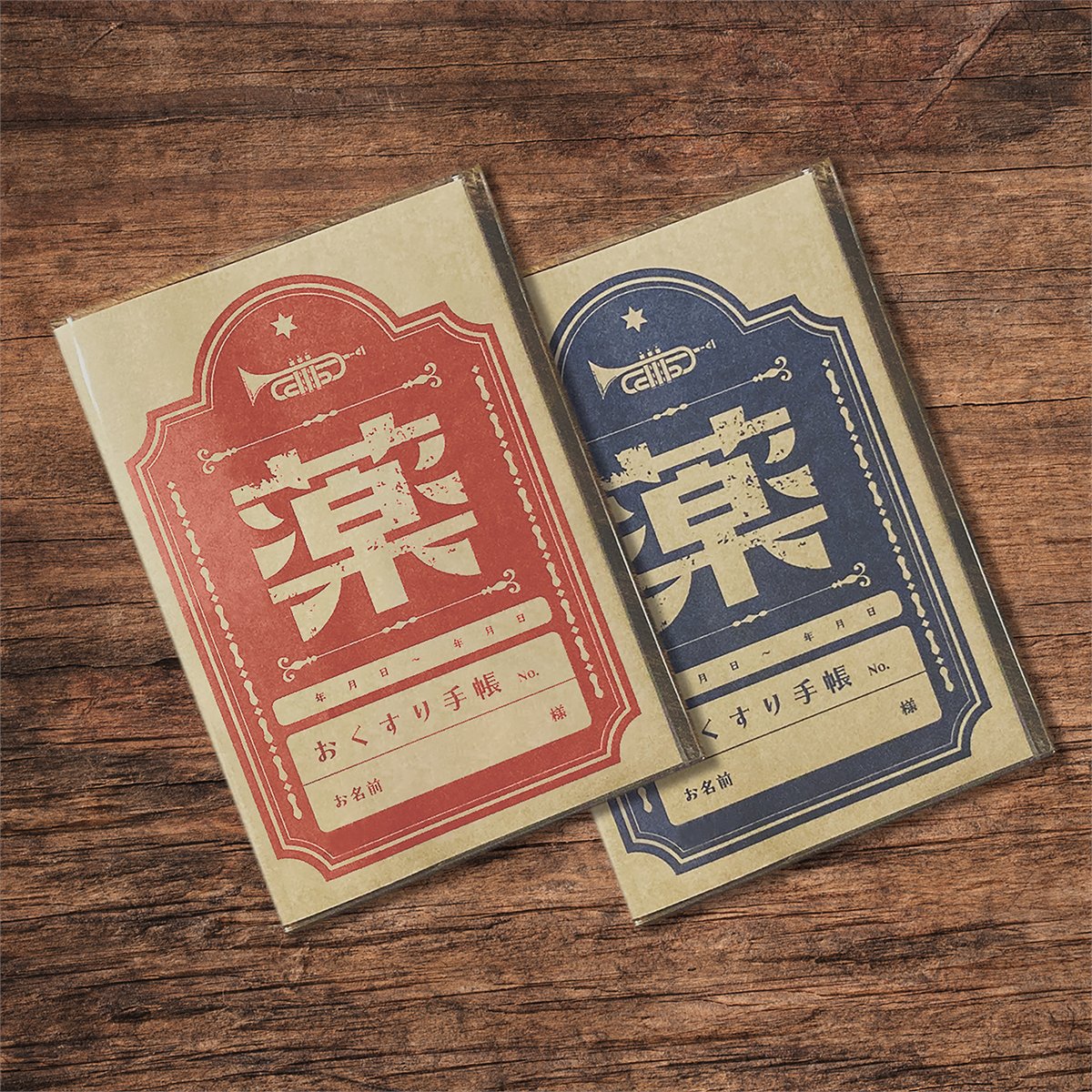 ばーちぃ｜monaDesign tweet media