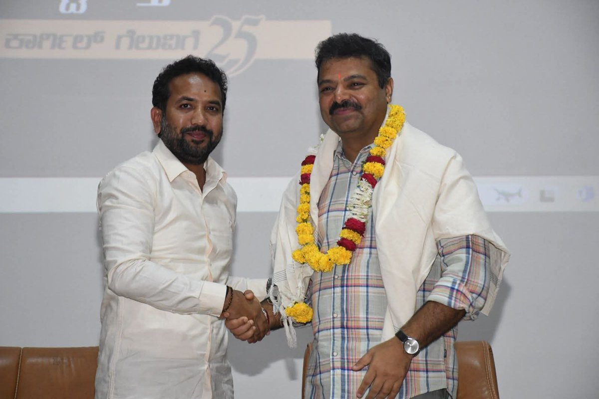 ChanduPatilbjp tweet media