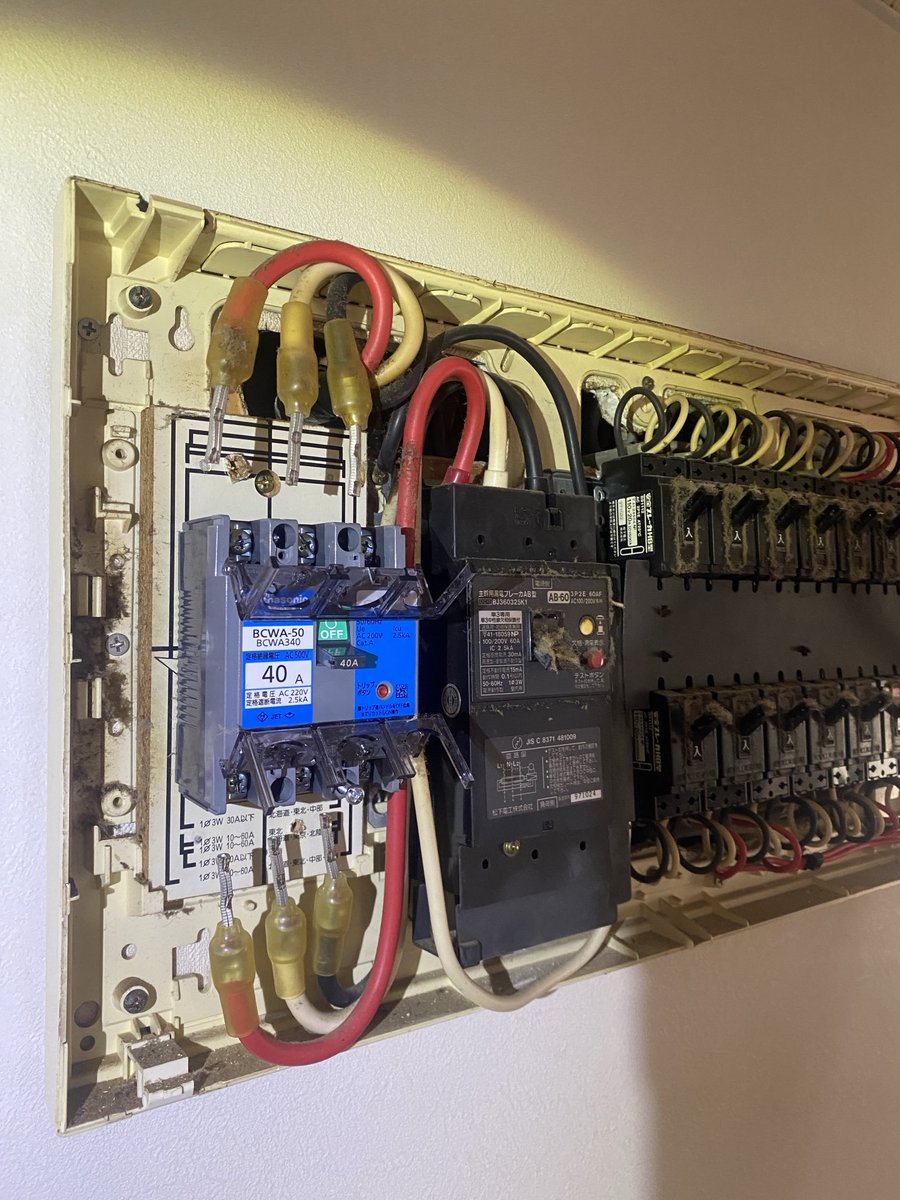 takahashi kazunori tweet media