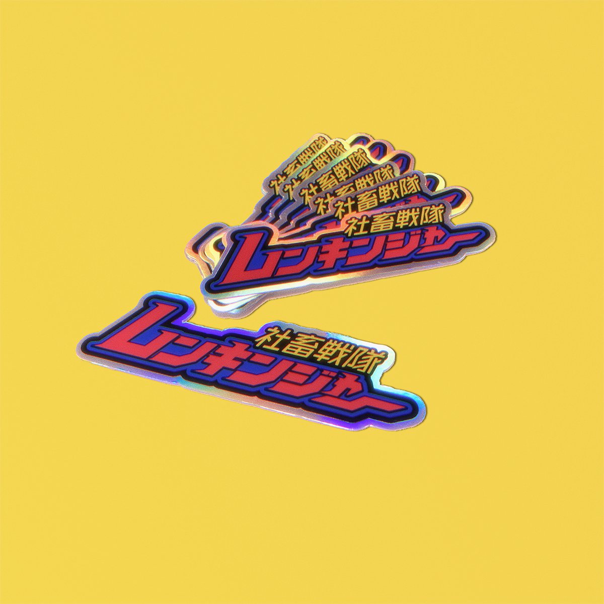 ばーちぃ｜monaDesign tweet media