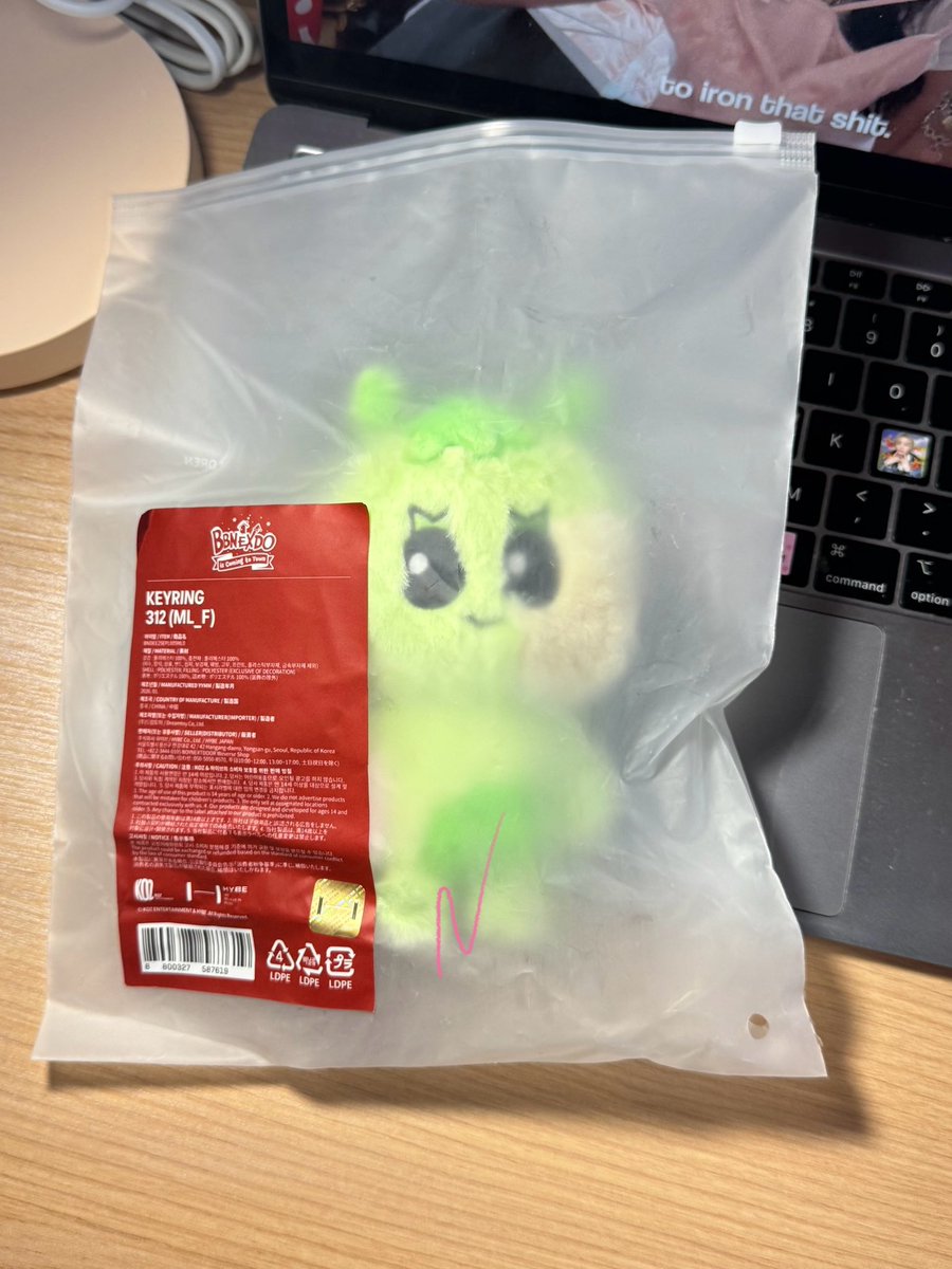 ⋆ mt after dm tweet media