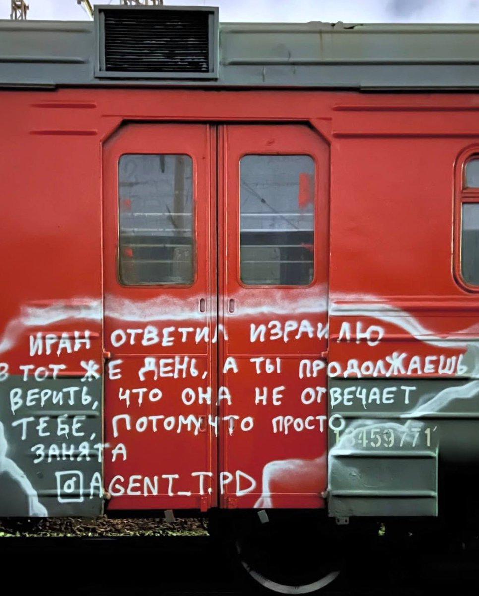 Vasiliy Kgoò tweet media