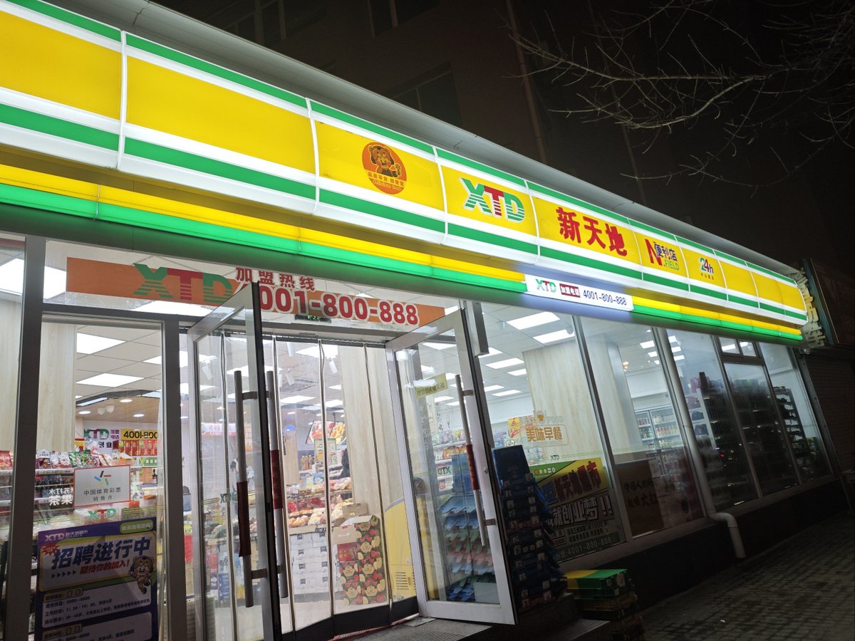 Kimberly tweet media