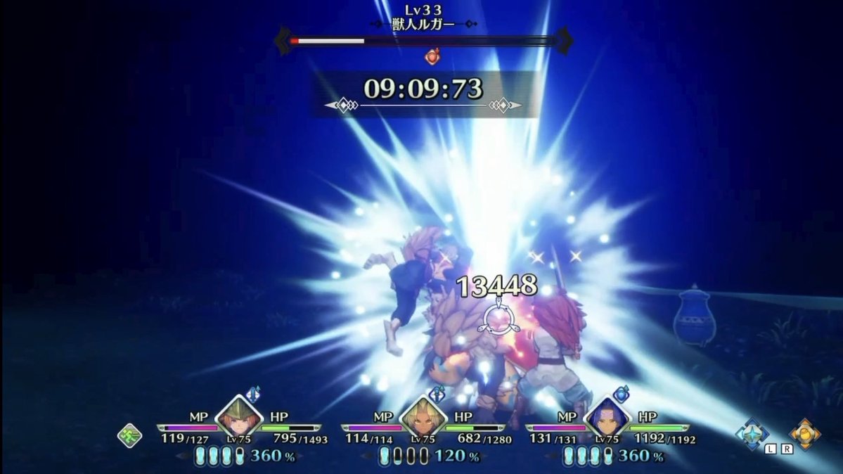 おるか tweet media