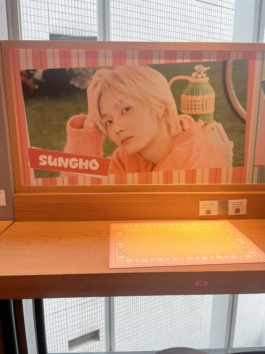 𝑖𝑡𝑠𝑢𝑘𝑖 tweet media