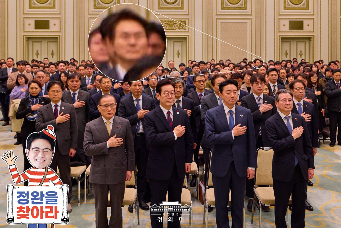 서정완 tweet media