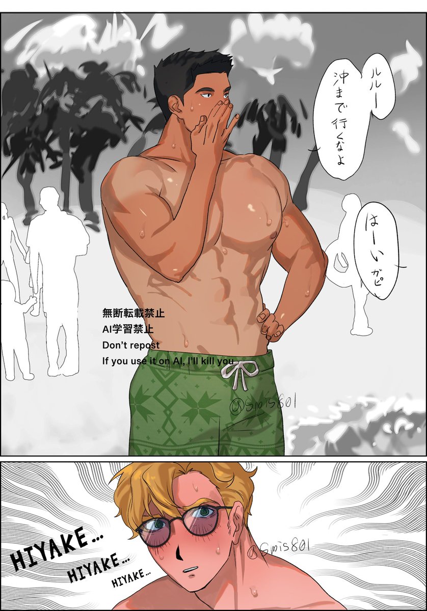 うずら tweet media